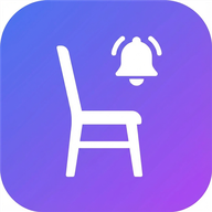 Chair Alarm
