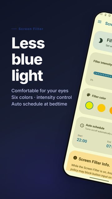Screen Filter screenshot